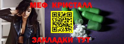 гашишное масло Ипатово