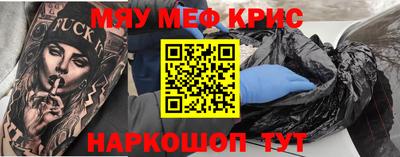 ECSTASY Ирбит