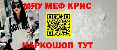 гашишное масло Ипатово