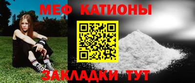 гашишное масло Ипатово