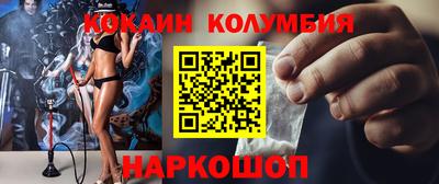 гашишное масло Ипатово