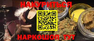 ECSTASY Ирбит