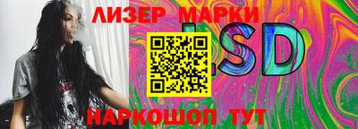 ECSTASY Ирбит