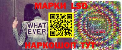 ECSTASY Ирбит