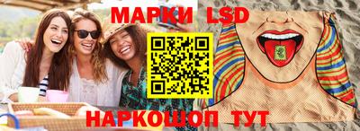 ECSTASY Ирбит