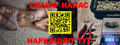 прущий лед Изобильный