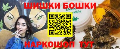 прущий лед Изобильный