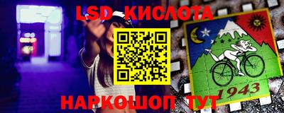 ECSTASY Ирбит