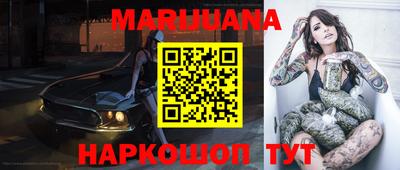 прущий лед Изобильный