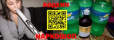 гашишное масло Ипатово
