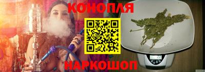 прущий лед Изобильный