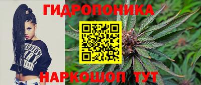 ECSTASY Ирбит