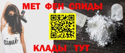 ECSTASY Ирбит