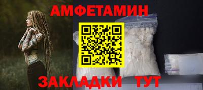 гашишное масло Ипатово