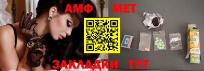 гашишное масло Ипатово