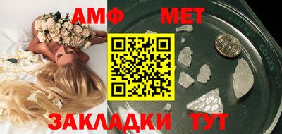 ECSTASY Ирбит