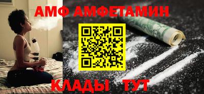 ECSTASY Ирбит