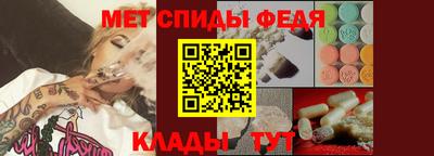 ECSTASY Ирбит