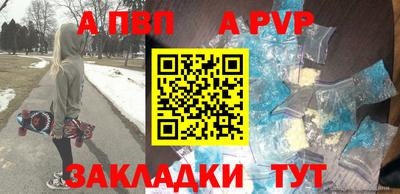 ECSTASY Ирбит