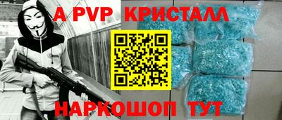 ECSTASY Ирбит
