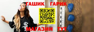 прущий лед Изобильный