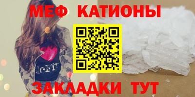 ECSTASY Ирбит