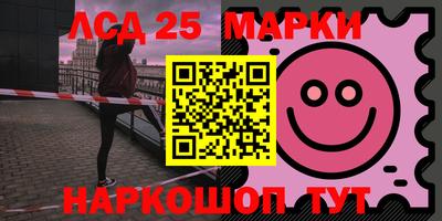 прущий лед Изобильный