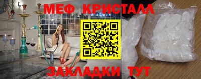 ECSTASY Ирбит