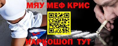 ECSTASY Ирбит